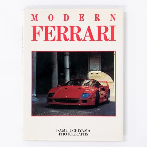 MODERN FERRARI ISAMU UCHIYAMA PHOTOGRAPHS