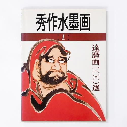 ϲ 1 ã졻