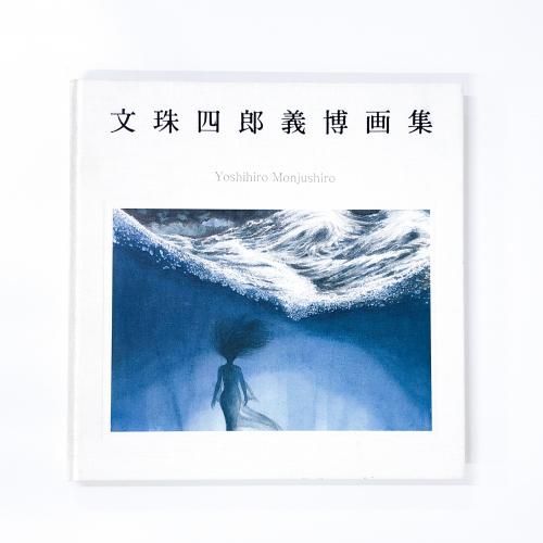 ʸϺ轸