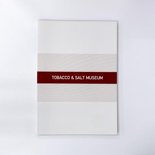 νϿTOBACCOSALTMUSEUM