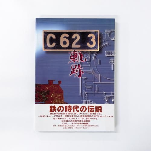 C623סŴλ