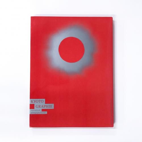 KYOTOGRAPHIEinternational photography festival 2024