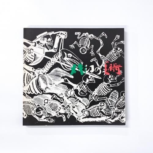 Ͽ Mexican Artᥭ