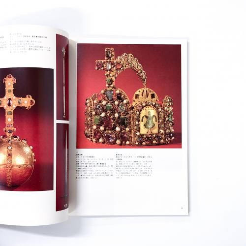 ウィーン美術史美術館 | 彫刻と工芸のコレクション - ノース