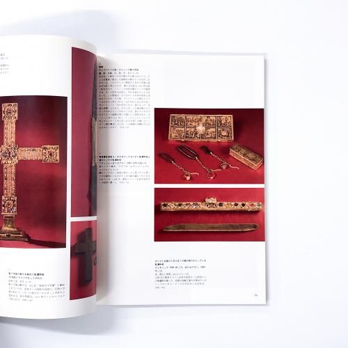 洋書◆ウィーンの美術史美術館写真集 本 オーストリア 絵画 彫刻 工芸 洋書◇ウィーンの美術史美術館写真集 本 オーストリア 絵画 彫刻