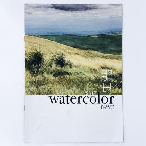  watercolor ʽ 2017