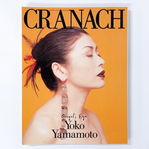 Yoko Yamamoto CRANACH Angel's Eye