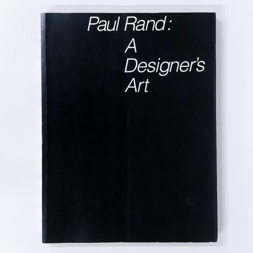 νPaul Rand:A Designer's Art