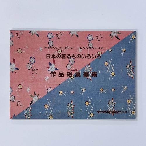 åߥ塼ࡦ쥯ˤܤΤʳս