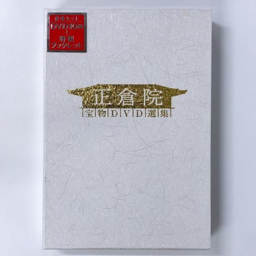 ұʪDVD