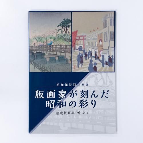 Ͽ ǲȤ¤κ̤ꡡ¢ǲ轸濴