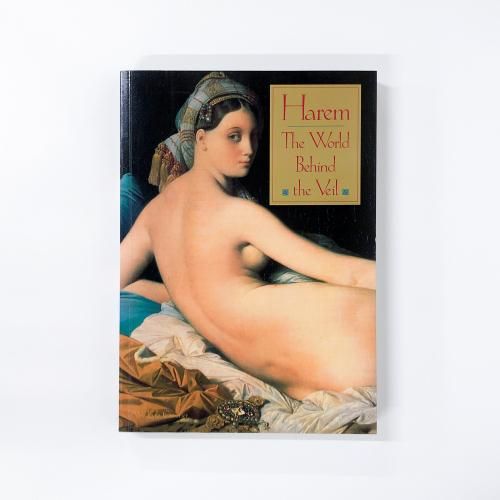 ν Harem the World Behind the Veil