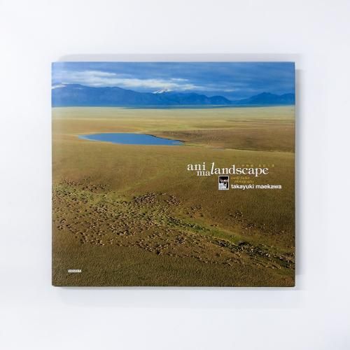 ν animalandscape 1998-2013