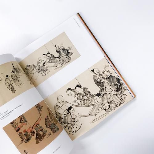 お気に入りの 図録 ノースブックセンター - 「暁斎」2冊セット アート・デザイン・音楽