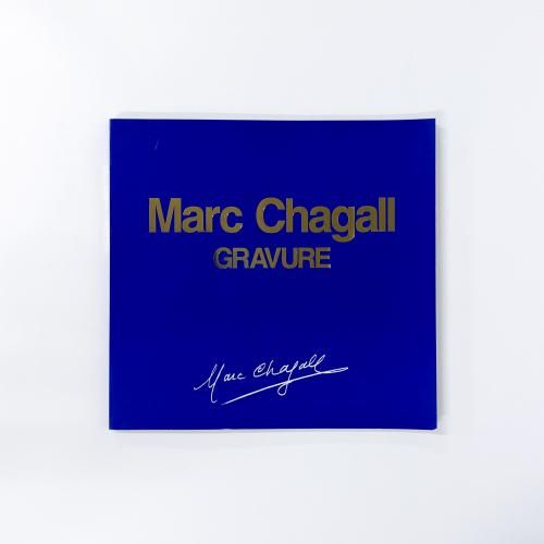 Marc Chagall GRAVURE 㥬ηǲ