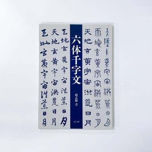 ϻʸ