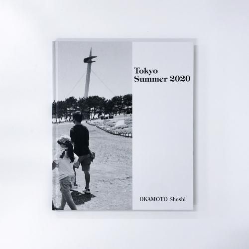 Tokyo Summer 2020 