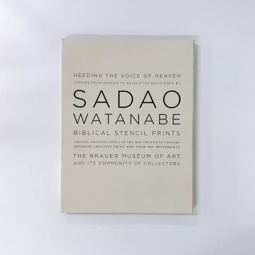 νHEDDING THE VOICE OF HEAVEN SADAO WATANABE ͺ