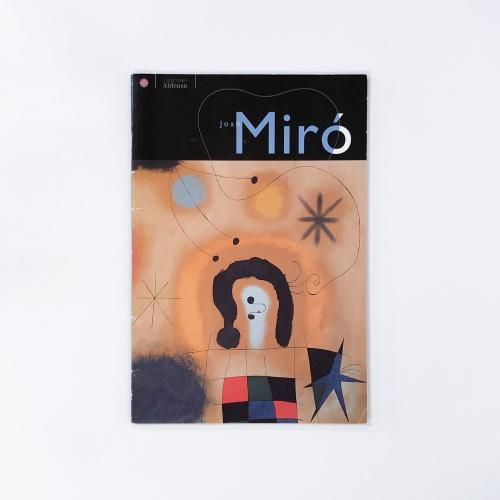ν Joan Miro 2003