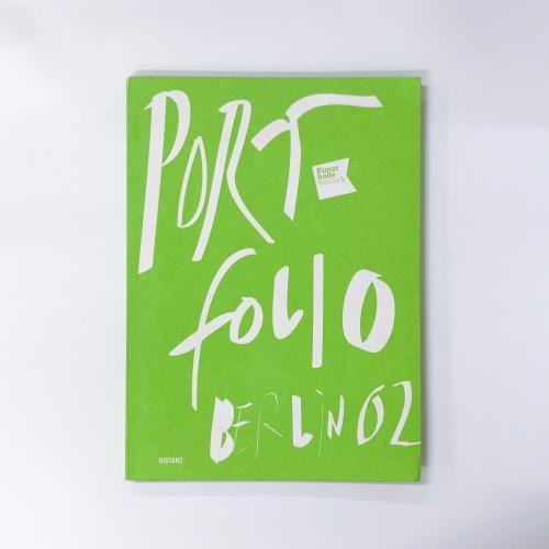 ȸ Portfolio Berlin 02