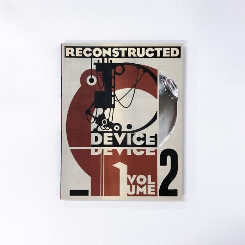 ν Device 2 Reconstructed 
