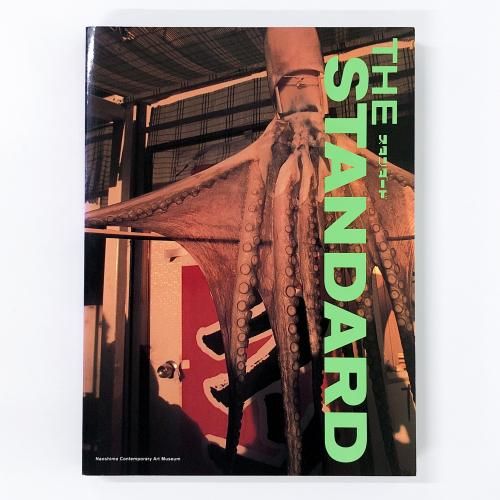 ν THE STANDARD
