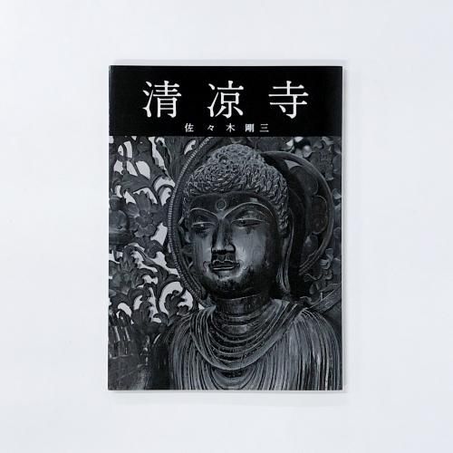 ڻڹ仰