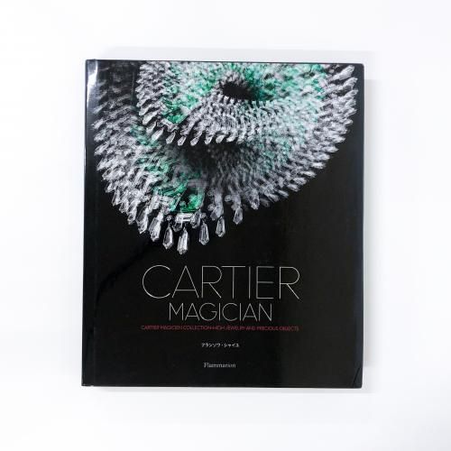 CARTIER MAGICIAN