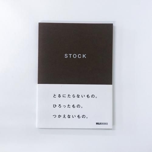 Ͽ STOCK