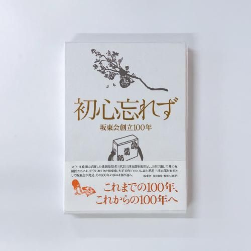 鿴˺줺Ω100ǯ