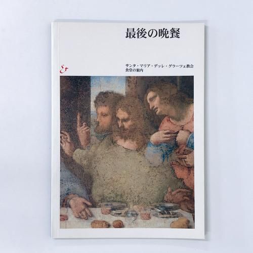 Ǹջ󥿡ޥꥢǥå졦顼ĥ񡡿Ʋΰ