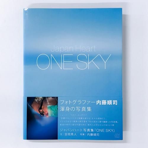 Japan Heart ONE SKYƣʡ̿