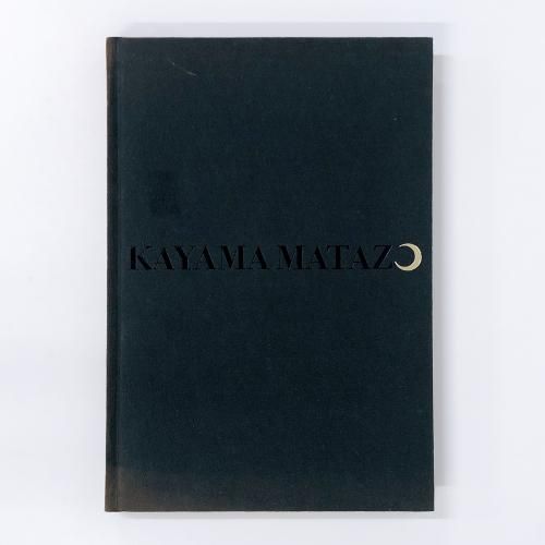 Ͽ û¤KAYAMA MATAZO