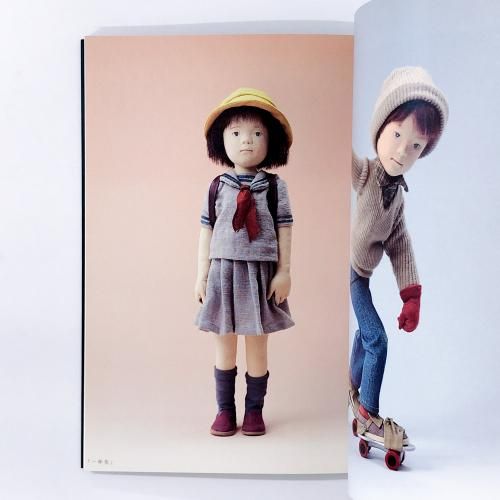 いのちを紡ぐ | 創作人形作家 | 松原順子の世界 - ノースブックセンター