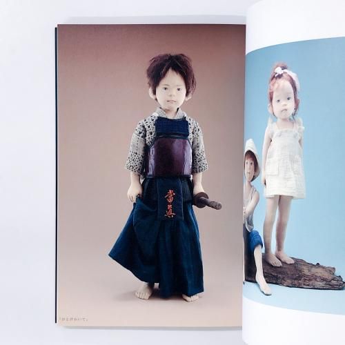 創作人形　島原 九櫻弥生 - Kuzakura Yayoi