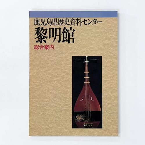 縩˻󥿡ۡ