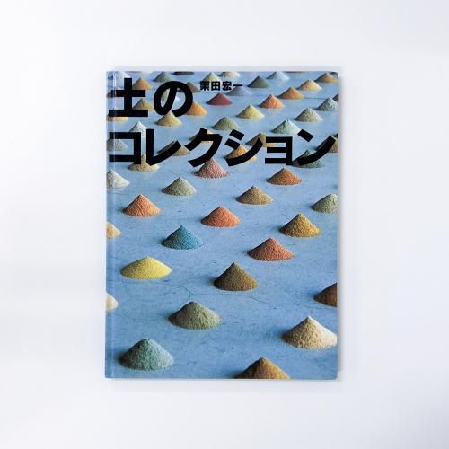 ڤΥ쥯