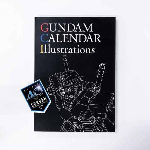 GUNDAM CALENDAR Illustrations
