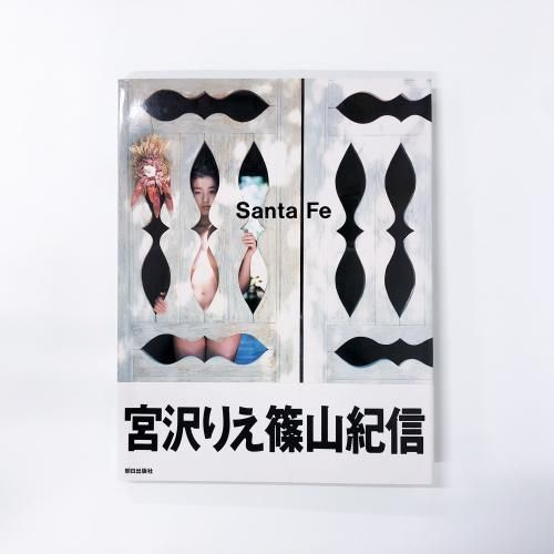 Santa Fe Rie Miyazawa&Kishin Shinoyama