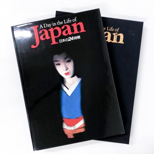 A Day in the Life of Japan/ܤ24