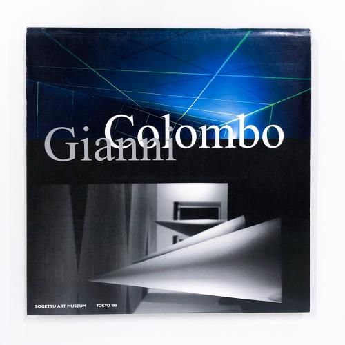 Ͽ Gianni Colombo