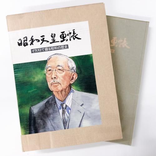 ŷĲĢ 饹Ȥ֤뾼¤