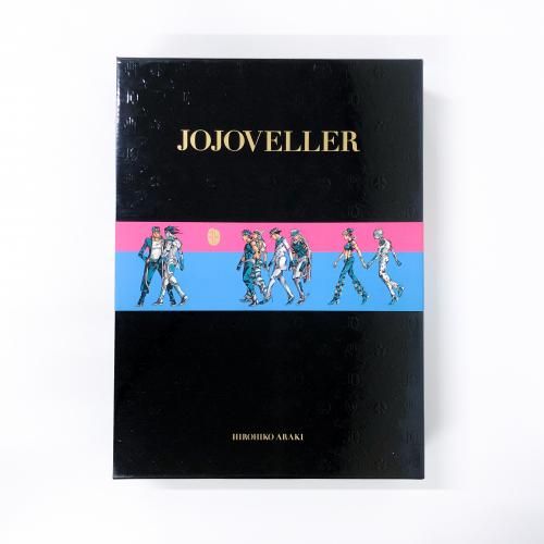 jojoveller完全限定版 新品 JOJOVELLER完全限定版 (マルチメディア) | 荒木 飛呂彦 |本