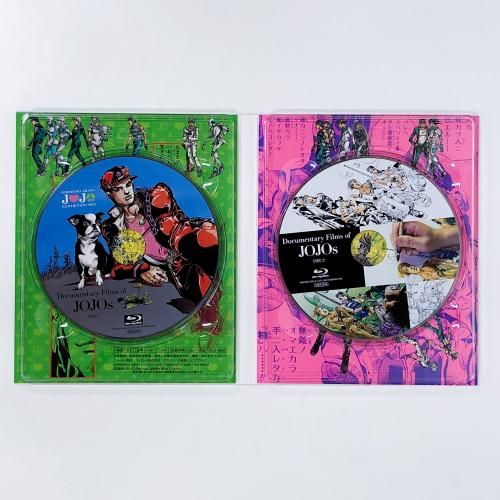 JOJOVELLER 完全限定版 JOJOVELLER完全限定版 (マルチメディア) | 荒木 飛呂彦 |本
