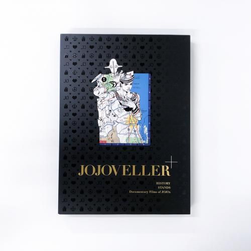 JOJOVELLER　完全限定版 Amazon.com: JOJOVELLER Limited Edition: 9784089081853