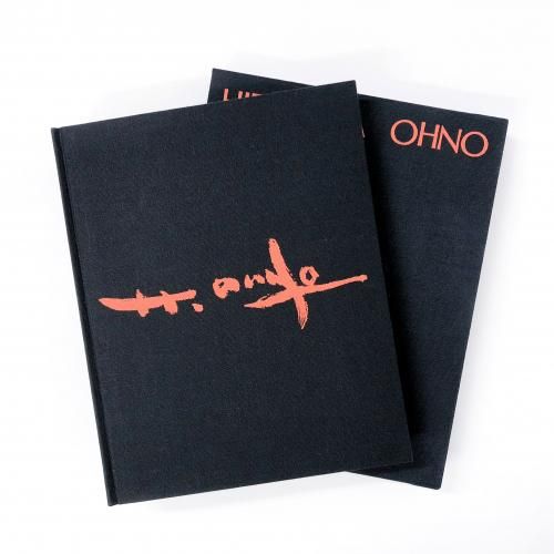 大野俶嵩画集＝花に祈る - ノースブックセンター