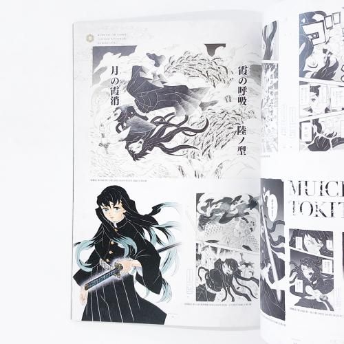 古本まとめ売り アート デザイン 図録 映画パンフレット 映画パンフレットまとめ売り 古本まとめ売り アート デザイン