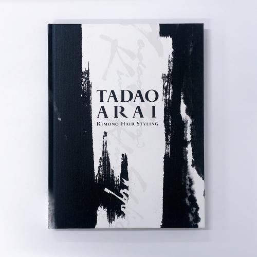 TADAO ARAI KIMONO HAIR STYLING ͣ