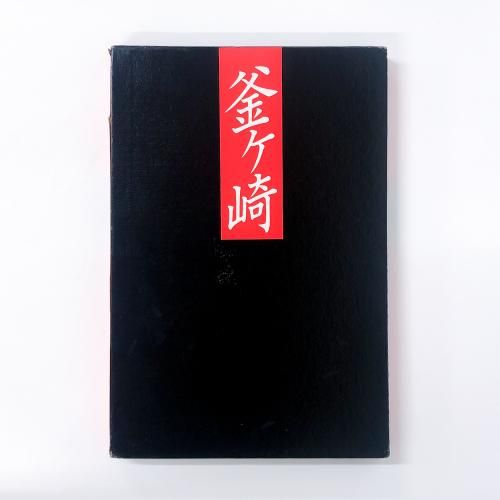 500ꡡζ̿