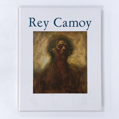 鴨居玲展 ポスター いのち・生きる・愛 鴨居玲展 ポスター いのち・生きる・愛